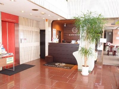 Hotel Tetora Tsurumi Yokohama  Buitenkant foto